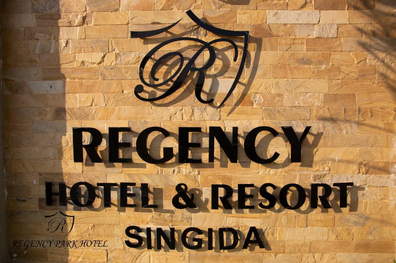 Regency Resort Singida מראה חיצוני תמונה